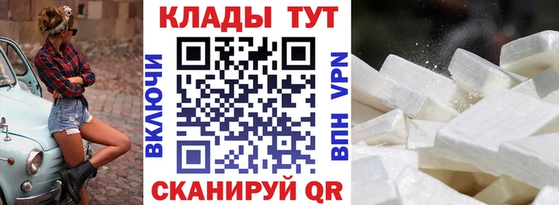 НБОМе Солнечногорск