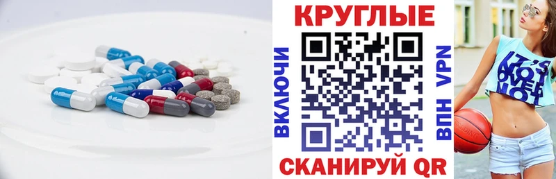 Экстази 99%  Солнечногорск 
