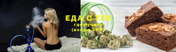 шишки Алзамай