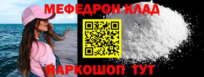 сатива Первоуральск