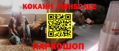 экстази Партизанск