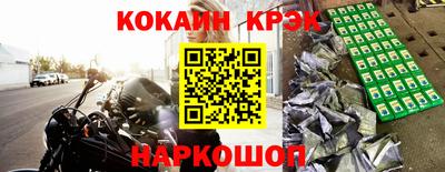 гашик Пугачёв