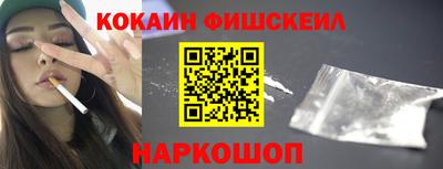 сатива Первоуральск