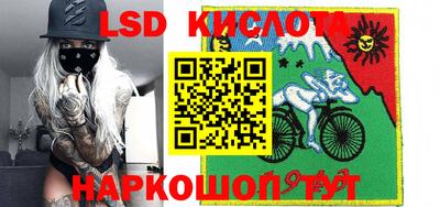 прущие крисы Пенза