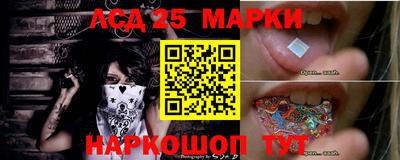 прущие крисы Пенза