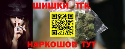 прущие крисы Пенза