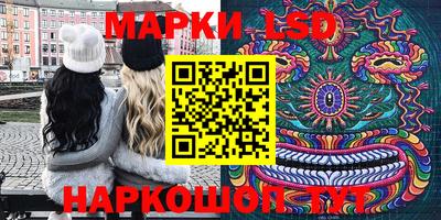синтетический гашиш Пыть-Ях