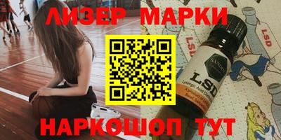 сатива Первоуральск