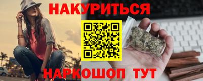 прущие крисы Пенза