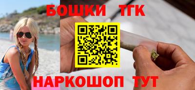 сатива Первоуральск
