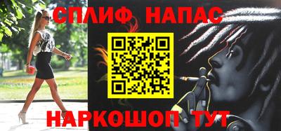 прущие крисы Пенза
