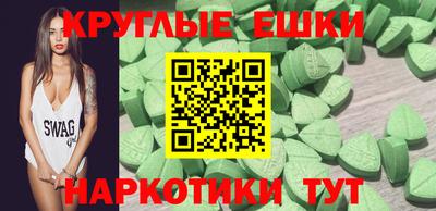 прущие крисы Пенза