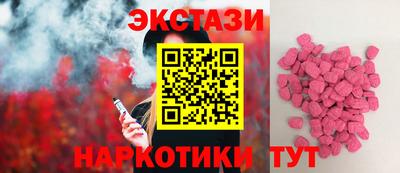 прущие крисы Пенза