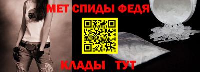 2c-b Пушкино