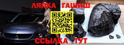экстази Партизанск
