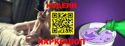 гашик Пугачёв