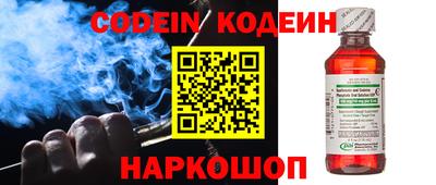 экстази Партизанск