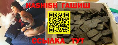 2c-b Пушкино