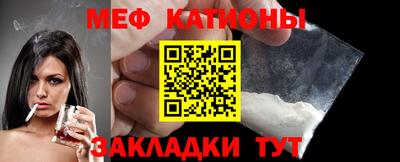 гашик Пугачёв