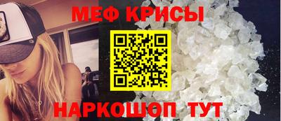 сатива Первоуральск