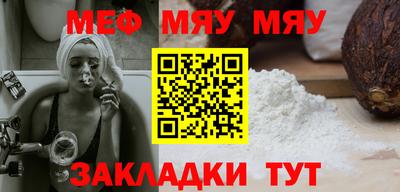 экстази Партизанск