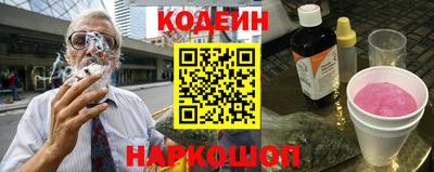 экстази Партизанск
