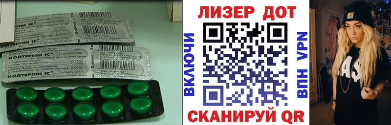 гидра маркетплейс  Солнечногорск  Лсд 25 экстази кислота  где купить наркоту 