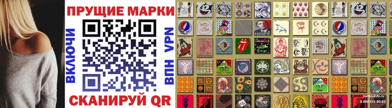 магазин наркотиков Солнечногорск ссылка на мегу ТОР Наркотические марки 1,8мг